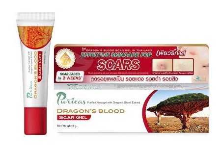 Puricas Dragon's Blood Scar Gel