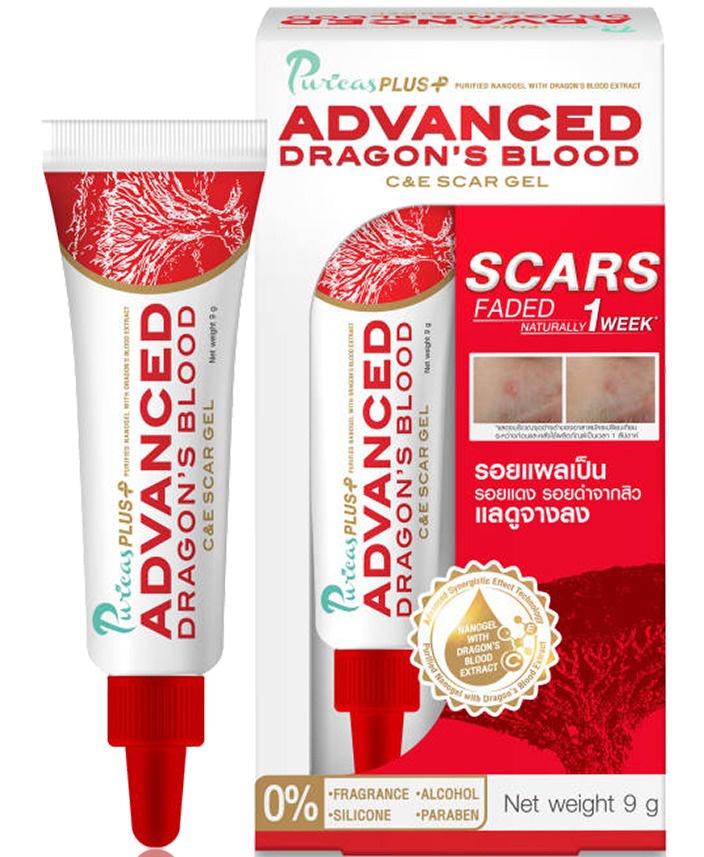 Puricas Plus Advanced Dragon's Blood C&E Sacar Gel