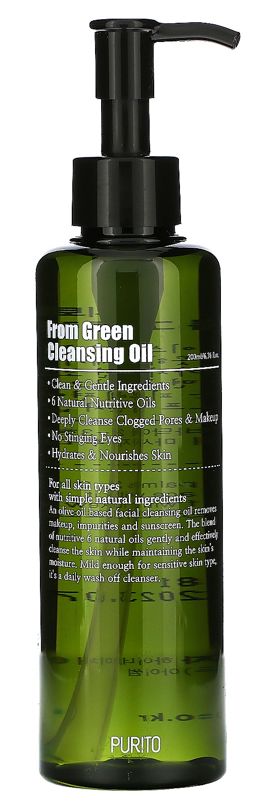 Purito From Green Cleansing Oil