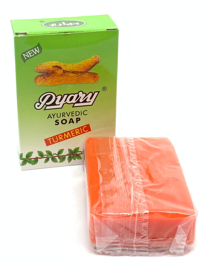 Pyary Turmeric Soap