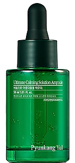Pyunkang Yul Ultimate Calming Serum