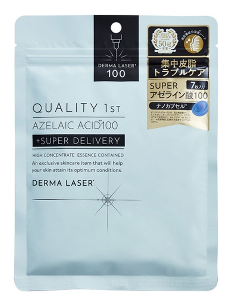 Quality First Derma Laser Super Azelaic Acid 100 Mask