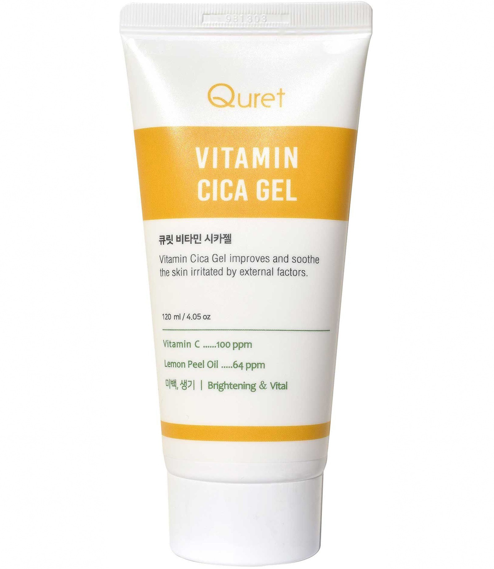 Quret Vitamin Cica Gel
