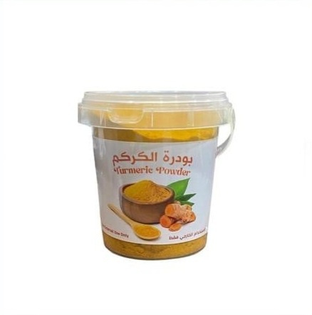 Qutoof alwadi Turmeric Powder