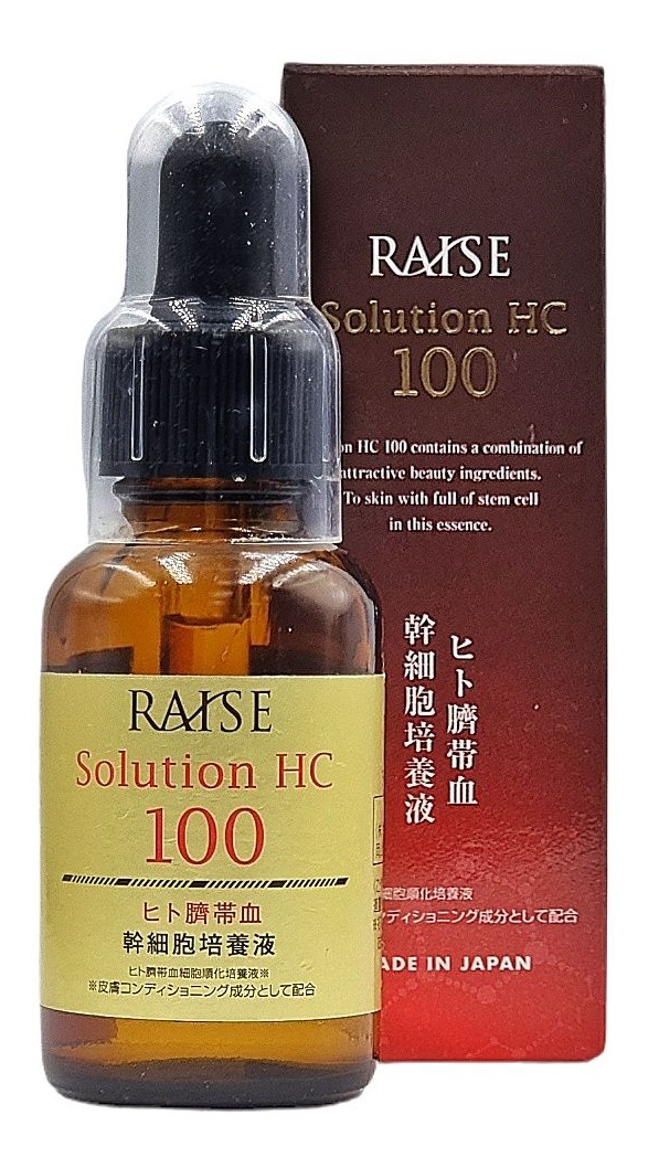 RAISE Сыворотка Для Лица Восстановление