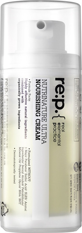 RE:P Nutrinature Ultra Nourishing Cream