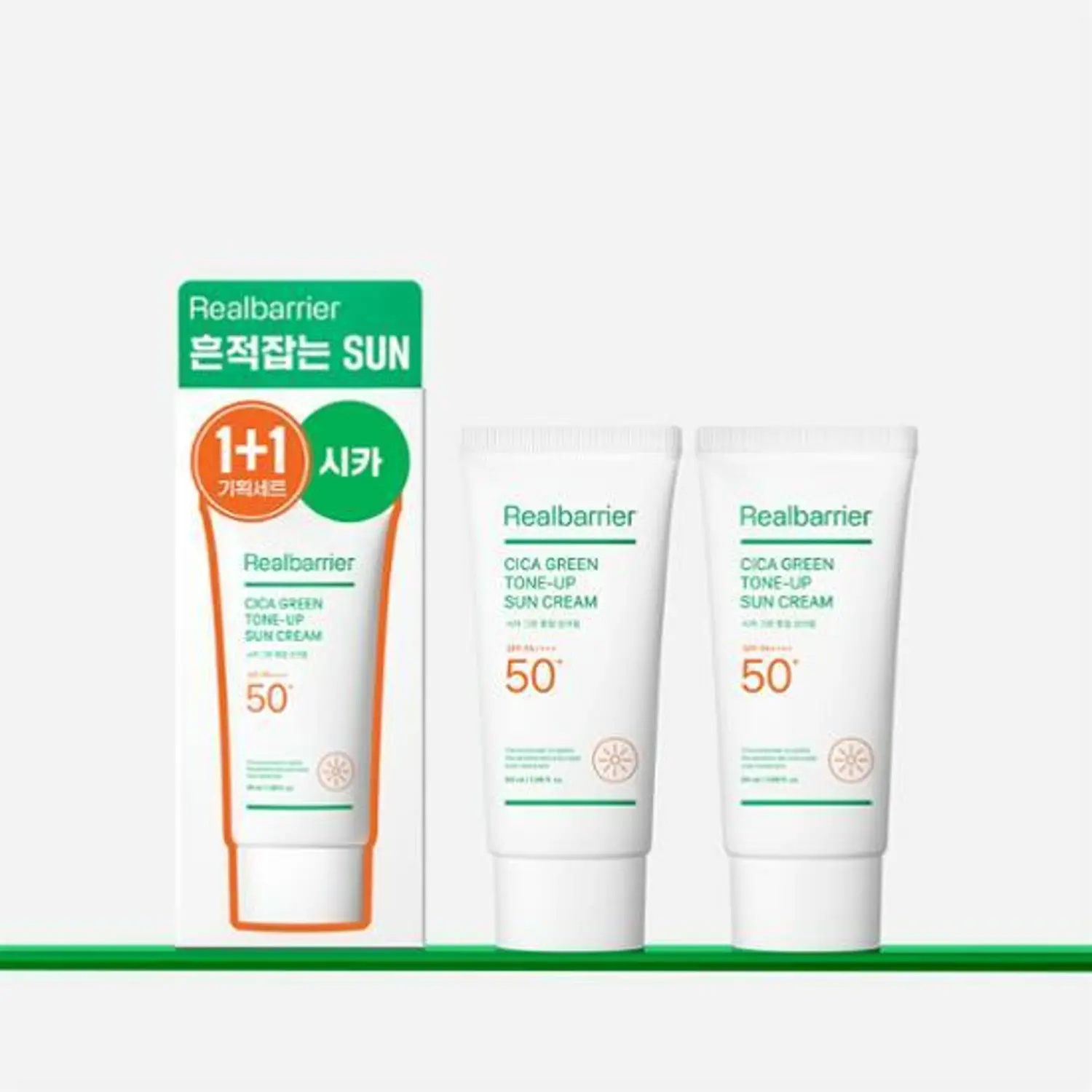 REAL BARRIER BY ATOPALM Cica Green Tone-up Sun Cream