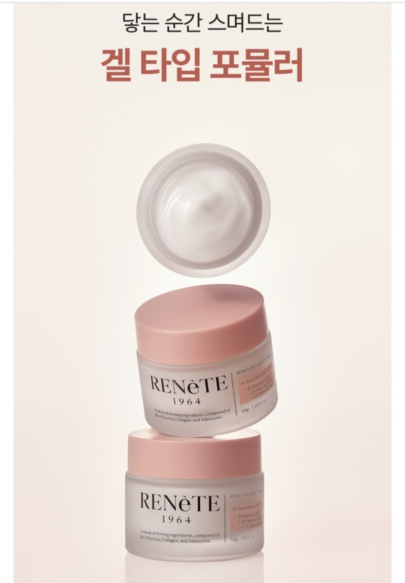RENeTE Anti-aging Firming Gel Cream 7%