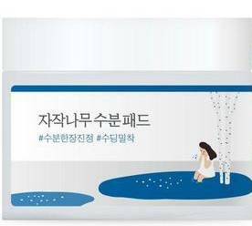 ROUND LAB Birch Juice Moisturizing Pad 80 Sheets