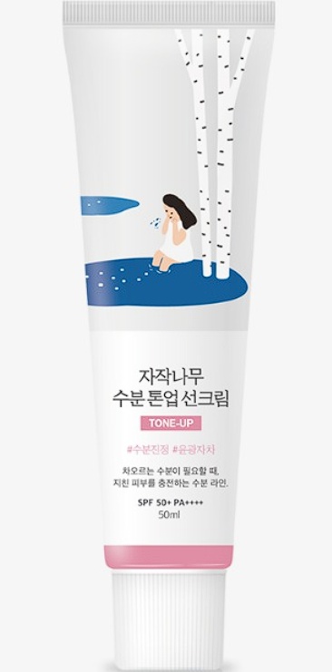 ROUND LAB Birch Juice Moisturizing Tone Up Sun Cream SPF50+/PA++++