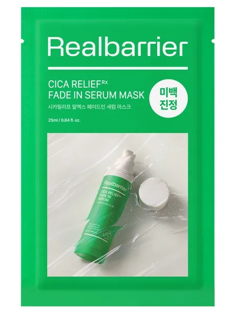 Realbarrier Cica Relief Rx Fade In Serum Mask