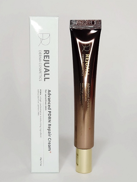 Rejurall Advanced Pdrn Repair Cream