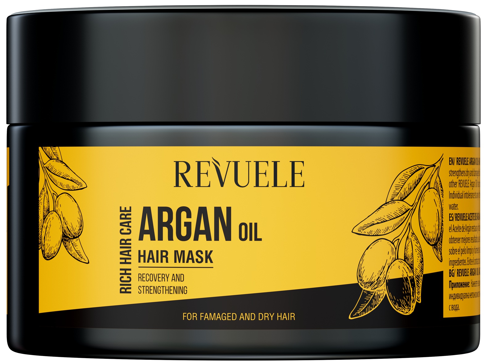 Revuele Argan Oil Hair Mask