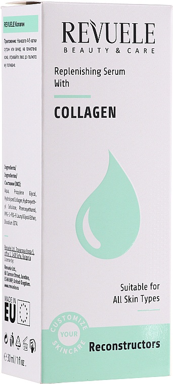 Revuele Replenishing Serum
