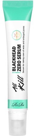 RiRe All Kill Blackhead Zero Serum