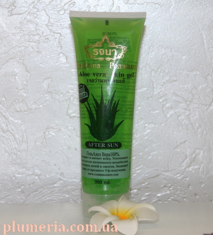 Rochjana Aloe Vera 100%