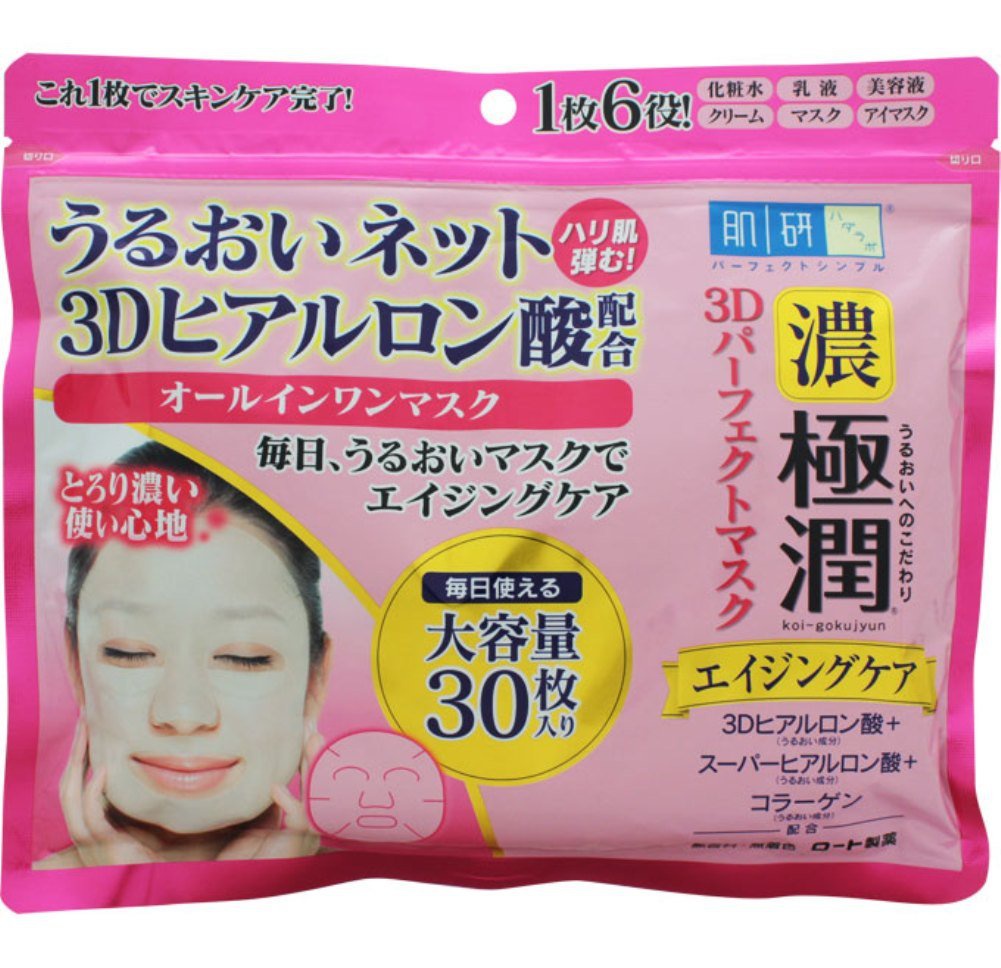Rohto Mentholatum Hada Labo Koi-Gokujyun 3D Lift Perfect Mask