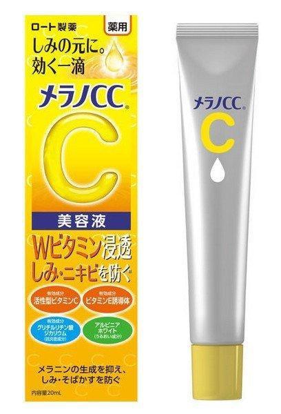 Rohto Mentholatum Melano CC Intensive Anti-spot Essence (2021)