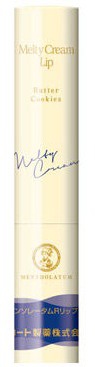 Rohto Mentholatum Melty Cream Lip Butter Cookie