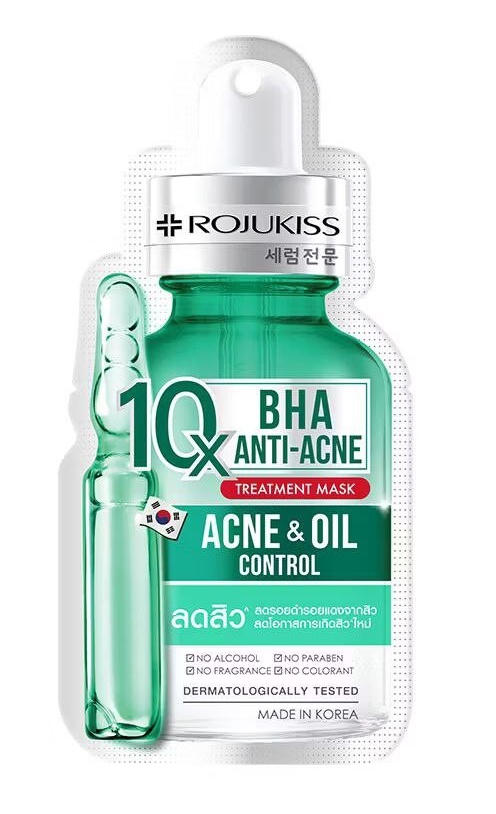Rojukiss BHA Anti-acne Treatment Mask