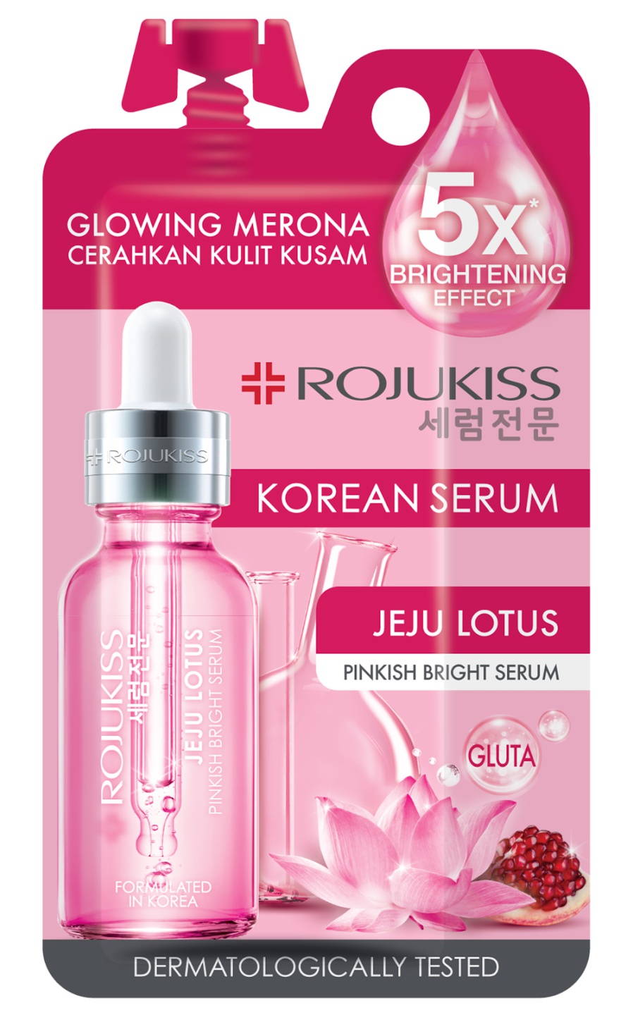Rojukiss Jeju Lotus Pinkish Bright Serum