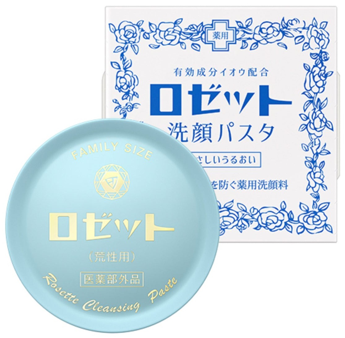 Rosette Cleansing Pasta (dry Skin)