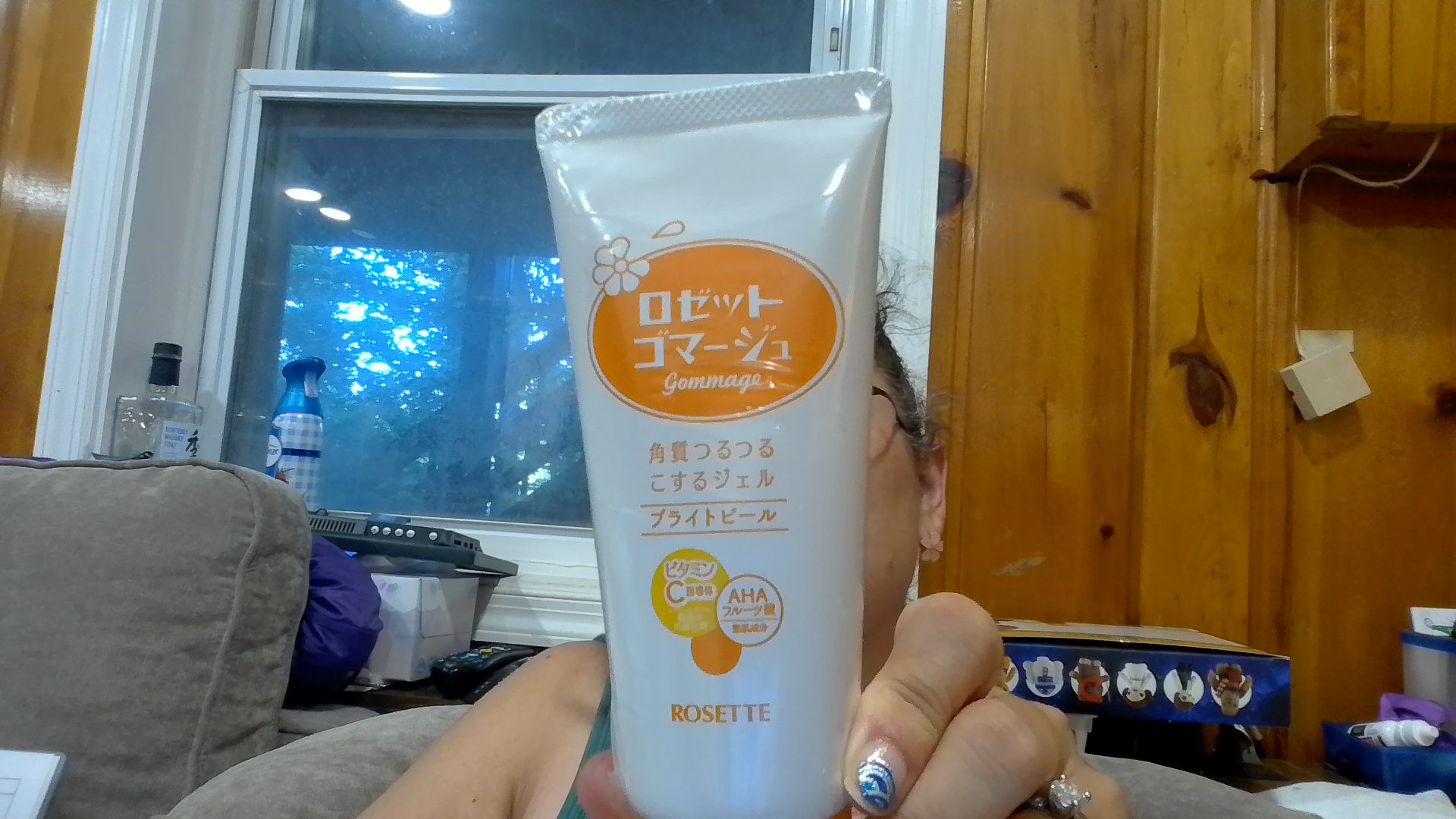 Rosette Gommage Peeling Gel - Bright Moist