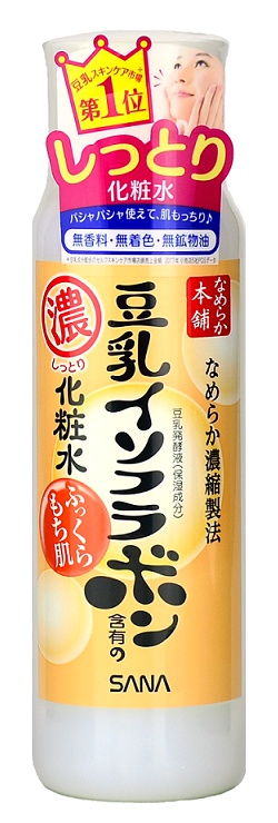 SANA Nameraka Honpo Skin Lotion Rich