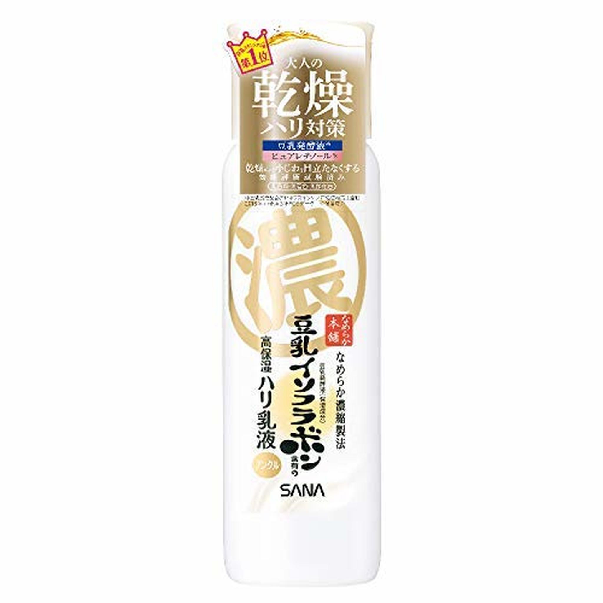 SANA Nameraka Honpo Soy Wrinkle Care Skin Lotion N