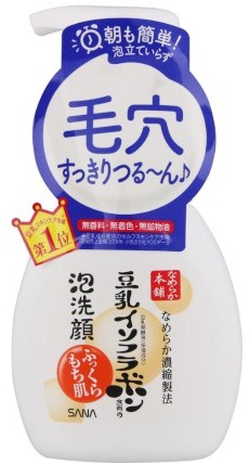 SANA Soy Milk Moisture Bubble Face Wash