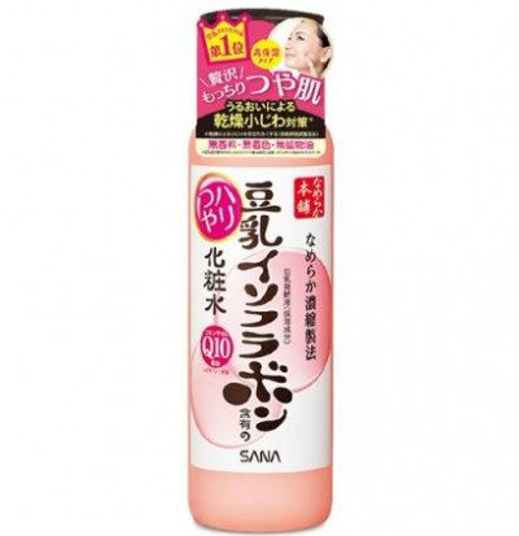 SANA Soy Milk Q10 Milk Lotion