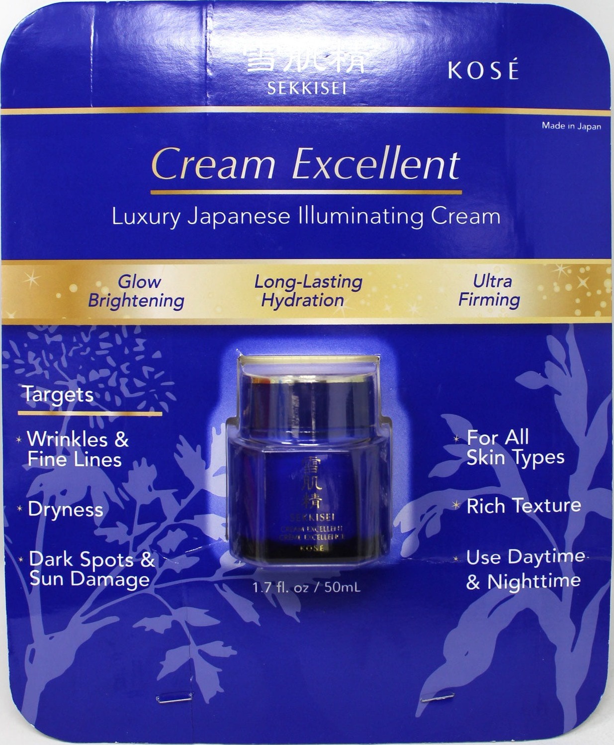 SEKKISEI Cream Excellent