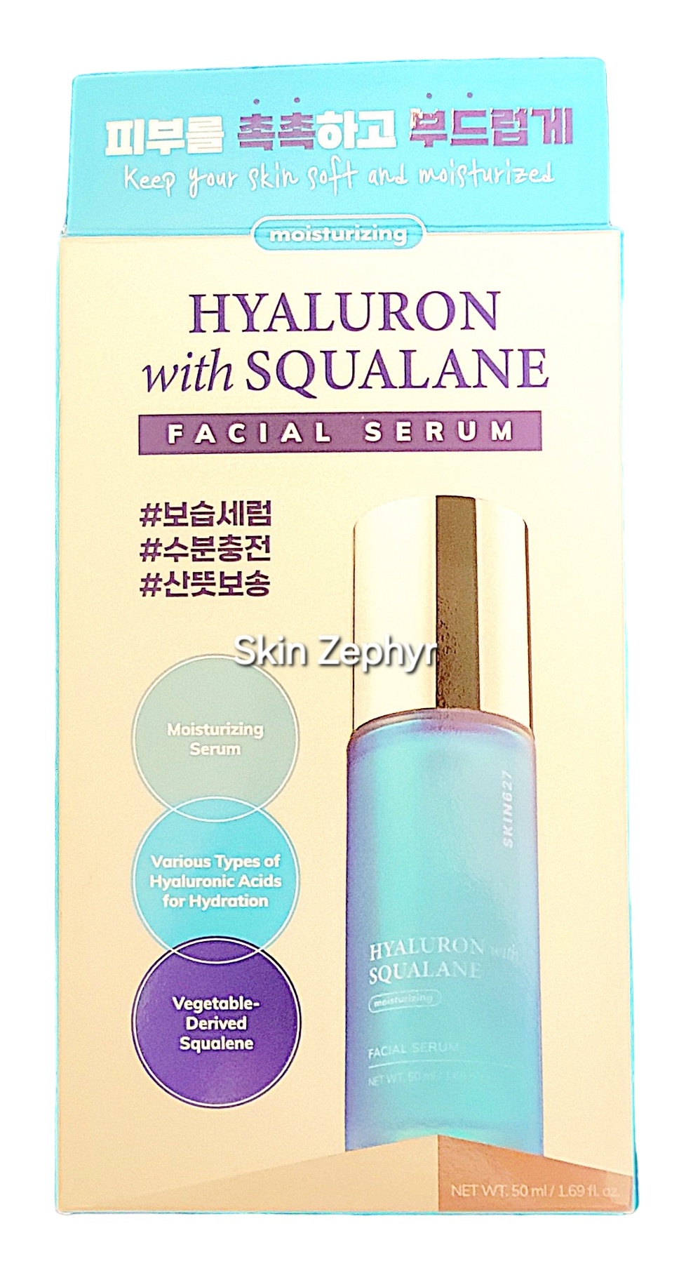 SKIN 627 Hyaluron With Squalane Moisturizing Facial Serum