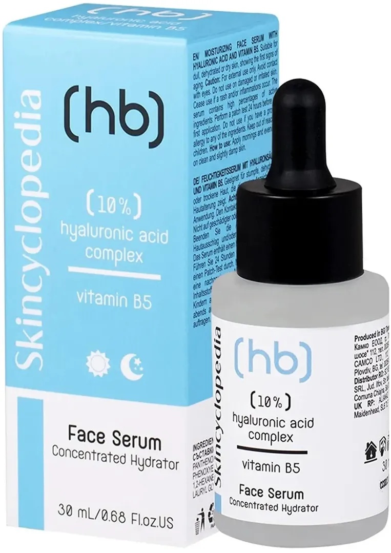 SKINCYCLOPEDIA 10% Hyaluronic Acid Complex