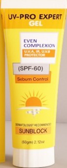 SKINLITE UV_pro Expert Gel