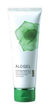 SMD Cosmetics Alogel Skin Perfecting Botanical