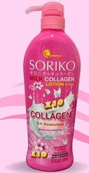 SORIKO Milk Collagen Lotion (thailand)