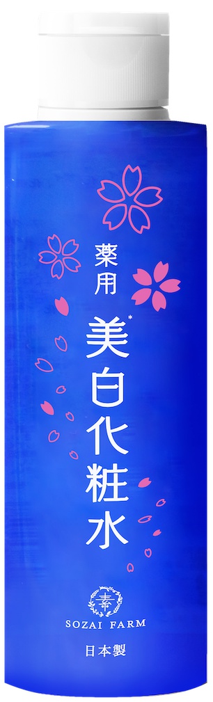 SOZAI FARM Whitening Lotion