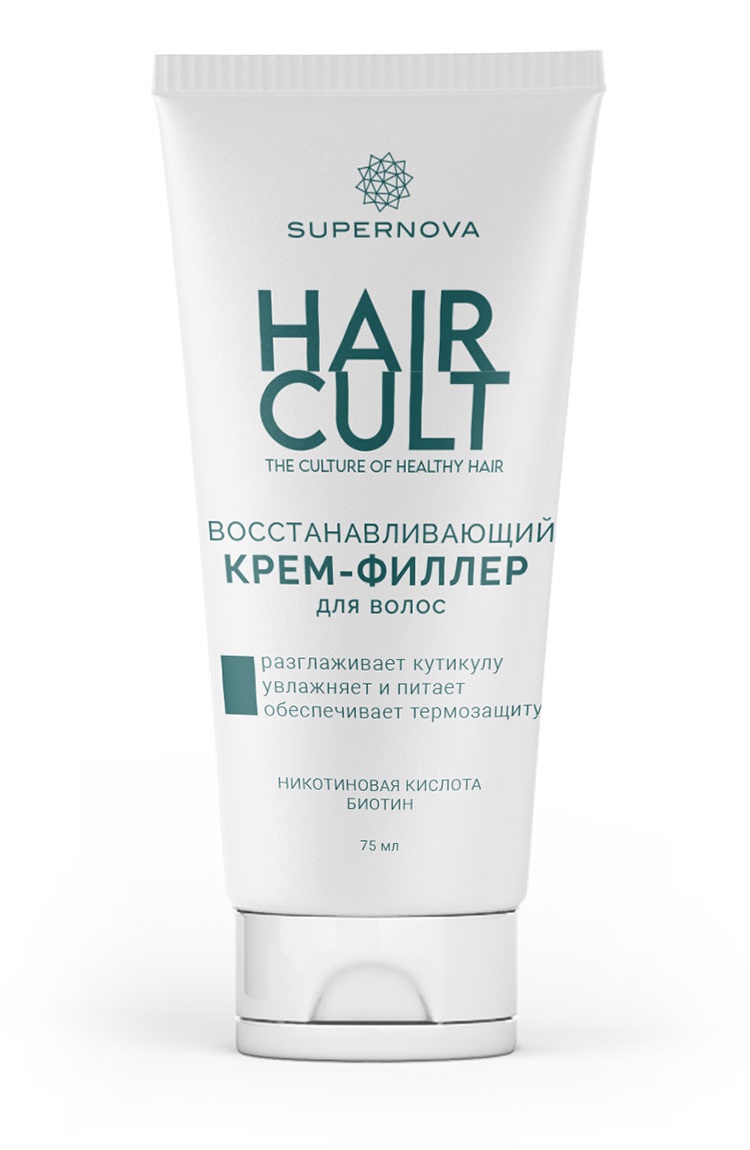 SUPERNOVA Восстанавливающий Крем-филлер Для Волос 75мл.