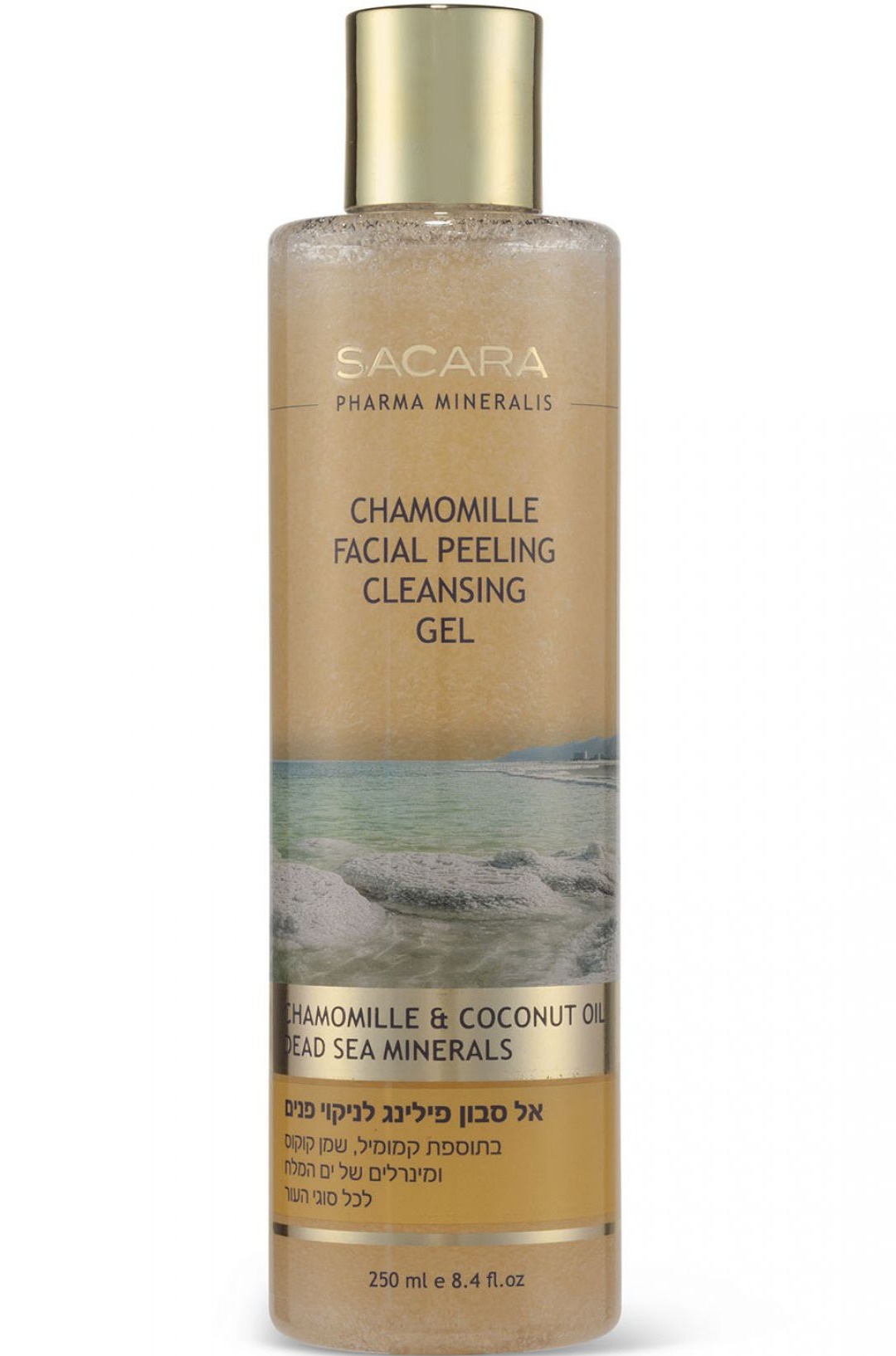 Sacara Chamomile Facial Peeling Cleansing Gel