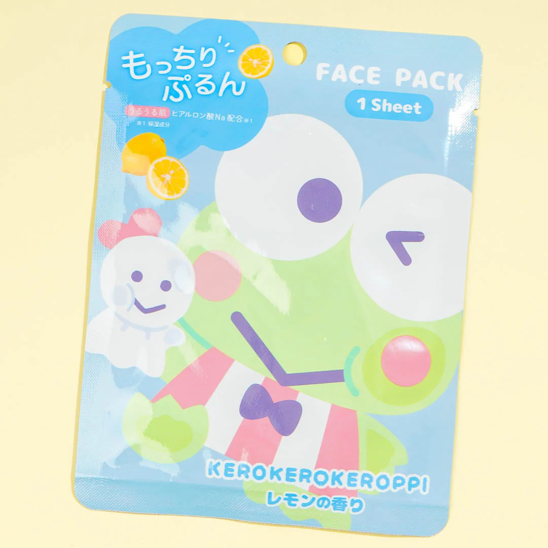 Sanrio Face Mask/pack- Keroppi