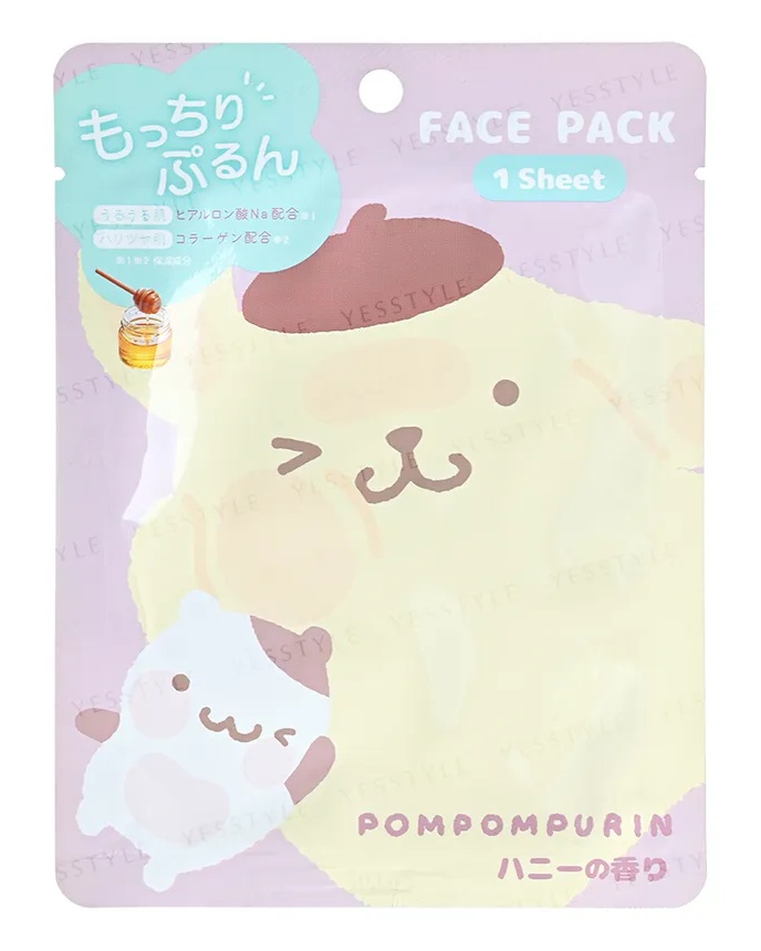 Sanrio Face Mask/pack- Pompompurin