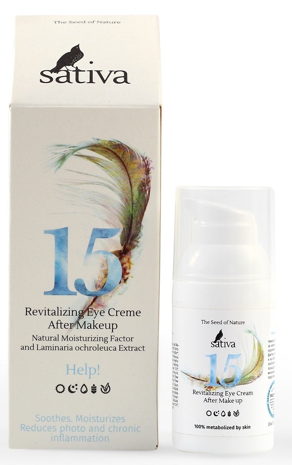 Sativa 15 Revitalizing Eye Cream After Makeup