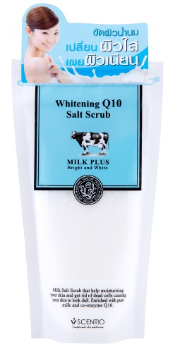 Scentio Milk Plus Organic Whitening Q10 Body Bath Salt Scrub
