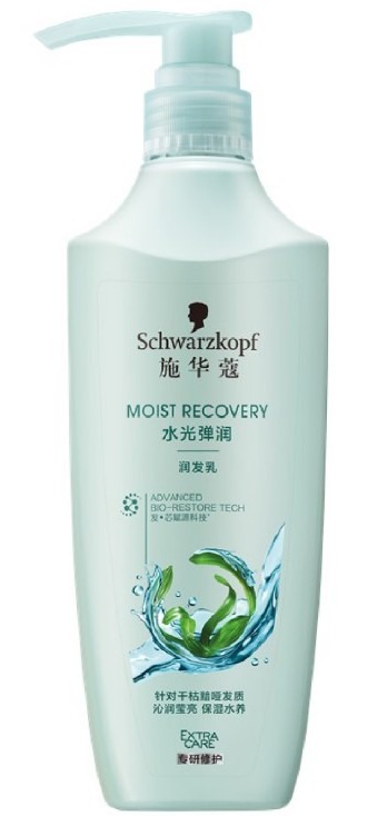 Schwarzkopf Moist Recovery Conditioner