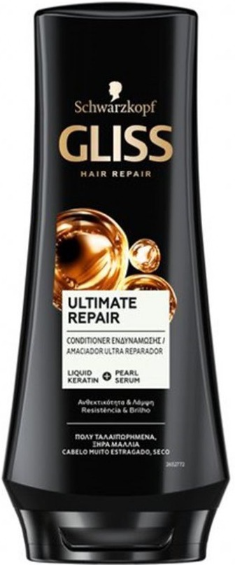 Schwarzkopf Ultimate Repair Conditioner