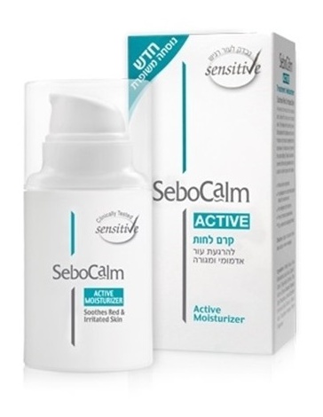 SeboCalm Active Moisturizer
