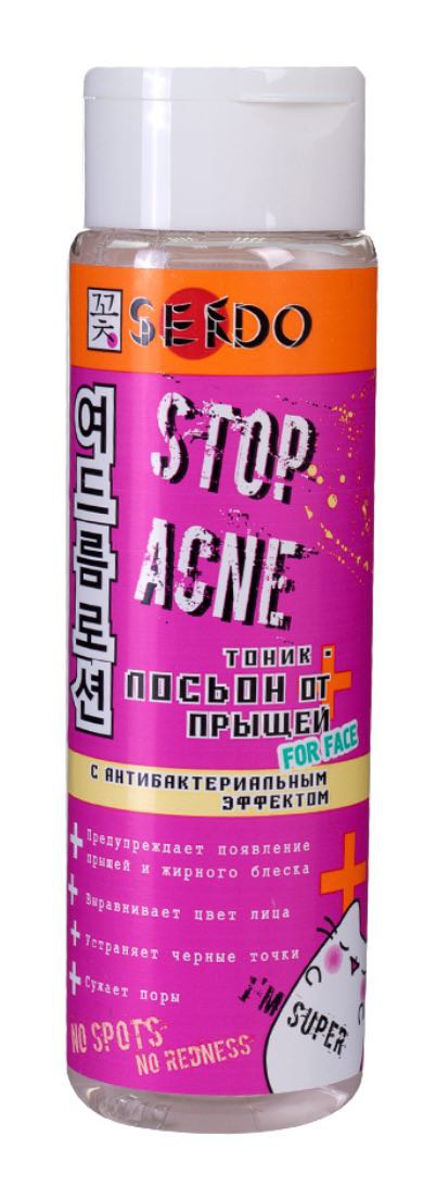 Sendo Stop Acne Tonic