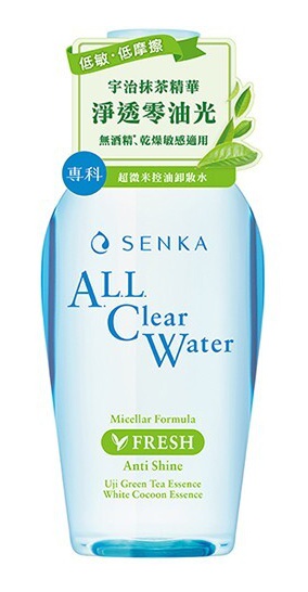 Senka All Clear Water Fresh