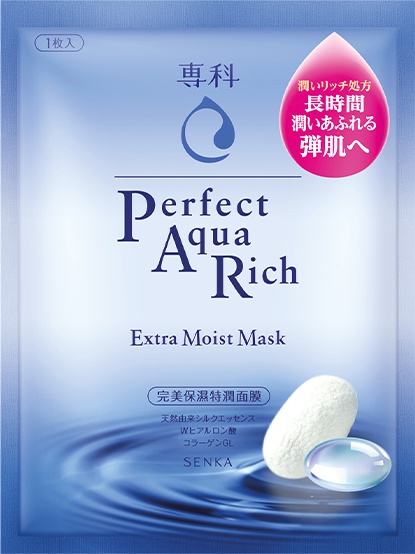 Senka Perfect Aqua Rich - Extra Moist Mask